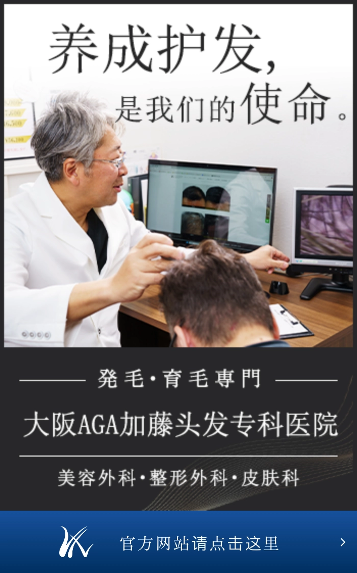 官方网站请点击这里