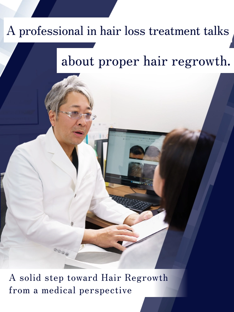 A professional in hair loss treatment talks about proper hair regrowth.
