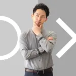 AGA治療「しないほうがいい」は本当？専門医が不安と疑問に徹底回答！