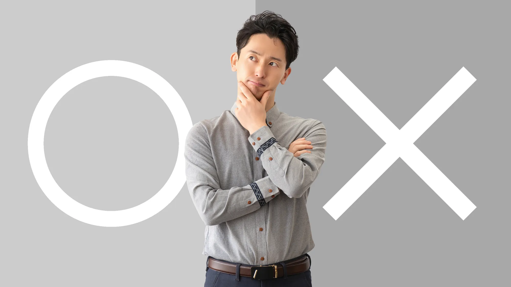 AGA治療「しないほうがいい」は本当？専門医が不安と疑問に徹底回答！