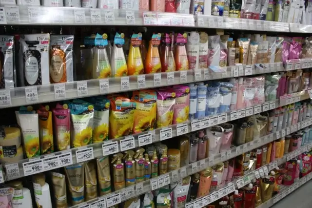 スカルプシャンプー(育毛シャンプー)のAGAへの効果は?