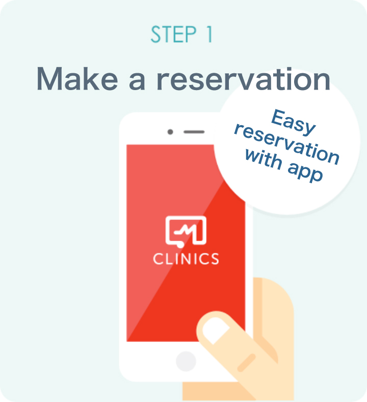 Make a reservation