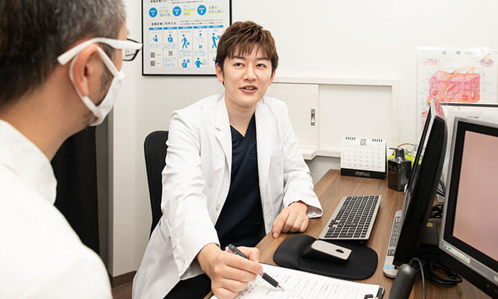 わかりやすい治療説明