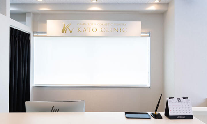 No medical loan, secure accounting