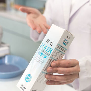 育毛剤ってどうなの